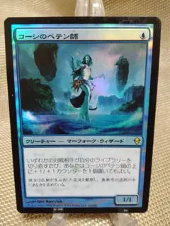 まなぶぅ様 リクエスト 4点 まとめ商品