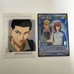 テニスの王子様 TCG レアカード 跡部景吾 2枚 俺様の美技に酔いな 氷の
