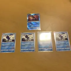 PSA☆連番】ポケモンカード ポケカ バニプッチ バニリッチ バイバニラ