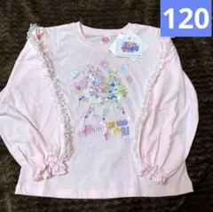 新品　アイプリ　長袖カットソー 120㎝ 長袖Tシャツ ロンT ピンク　女の子