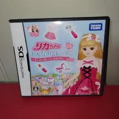 Item thumbnail for item cb01bcd7-661b-4344-813e-27f840c2b04d