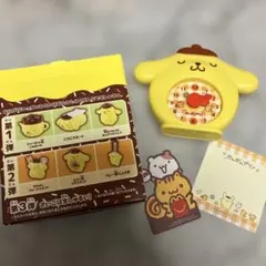 ハッピーセット　ポムポムプリン