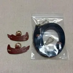 バッグ用ブラウンストラップと金具セット