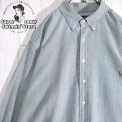 人気 ラルフローレン 長袖シャツ 3XL グレー オックス ボタンダウン 古着