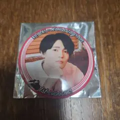 2025年最新】駒田航 の人気アイテム - メルカリ