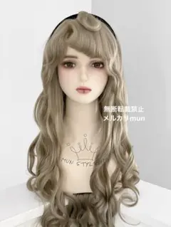 ◎ヒロピー◎ ブライアローズ　ウィッグ Amazon.co.jp: 即納オーロラ姫 ウィッグ Dハロ 仮装 ブライ