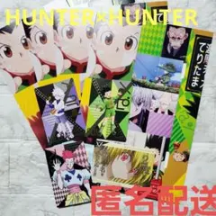 【大人気‼️】銀だこ HUNTER×HUNTER コラボカード 4枚セット