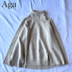 aga ニット
