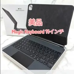 まるこさま_美品！Magic Keyboard MJQJ3J/A A2261 まるこさま_美品！Magic Keyboard MJQJ3J/A A2261