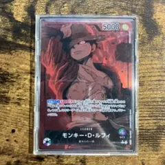 モンキー・D・ルフィ L リーダーパラレル(リーパラ) EB02-010
