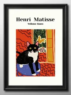 13949■A3アートポスター『アンリ・マティス　猫』絵画 イラスト マット