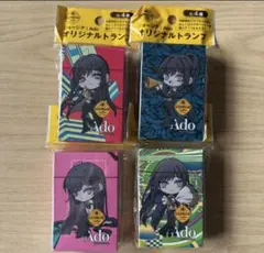 Adoジョージア コカコーラ トランプ 全4種 コンプリートセット