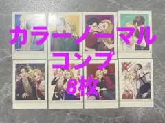 踏んだり、蹴ったり、愛したり ぱしゃこれ カラーノーマルコンプ 8枚