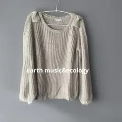 アースミュージック&エコロジー ニット