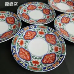 2025年最新】三洋陶器+龍峰窯の人気アイテム - メルカリ