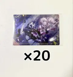 2026年最新】暁山瑞希 ウエハース マリオネットの人気アイテム - メルカリ