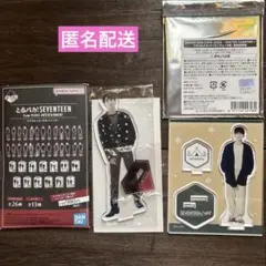 SEVENTEEN ウォヌ アクスタ　まとめ売り　セット　セブチカフェ　とるパカ