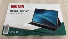 WINTEN モバイルディスプレイ WT-133H2-BS 13.3インチ ウィンテン WINTEN【公式】｜製品紹介｜モバイルモニター｜【販売終了