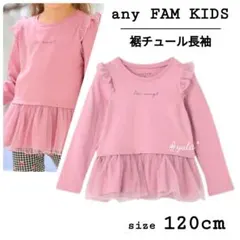 Item thumbnail for item 19305deb-f1a9-4ee2-ae7a-5842a4922417