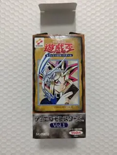 2026年最新】遊戯王 vol.1 boxの人気アイテム - メルカリ