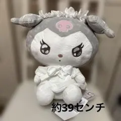 セール中 ゆるかわサンリオキャラクターズぬいぐるみ ショートケーキ