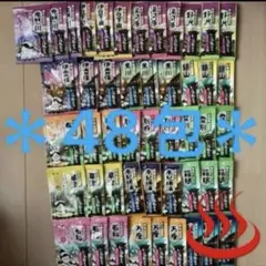 【＊即購入OK＊】入浴剤　にごり湯　16種48包のサムネイル