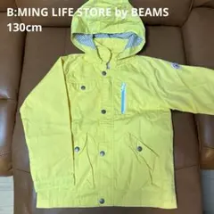 B:MING LIFE STORE♪ジャケット☆サイズ130cm