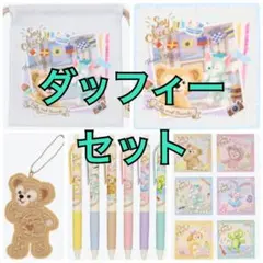 東京ディズニーシー ダッフィーのSay cheese！ ダッフィーセット