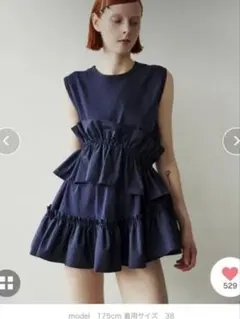 SORIN ハイツイストコットンフリルタンクトップ - メルカリ