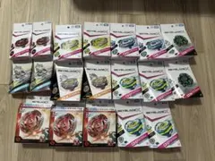 【新品未開封】ベイブレードX 19点まとめ売り Beyblade