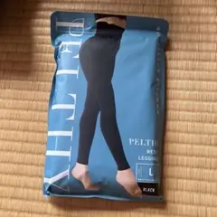 yuuka様 リクエスト 2点 まとめ商品