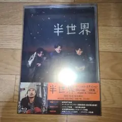 Item thumbnail for item 7234d5b8-7464-471c-87ef-04feaa91ec37