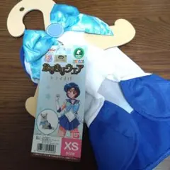 未使用♡美少女戦士セーラームーン　チェンジ　クライシス　ドール　服　人形　ドレス Yahoo!オークション -「セーラームーン ドレス」の落札相場