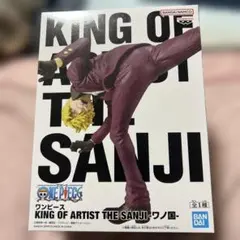 ワンピース キングオブアーティスト サンジ フィギュア　ワノ国