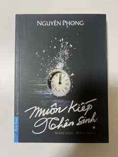 Muôn Kiếp Nhân Sinh - Nguyên Phong