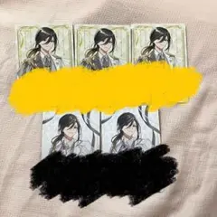 いれいす　悠佑　いれいすチップス