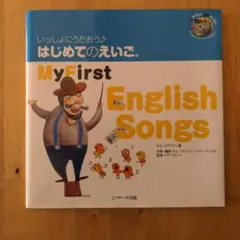 Item thumbnail for item 496511e4-b205-4a87-a8e3-5d1f2c88f618