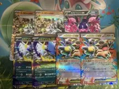 ポケモンカード　アブソルデッキパーツ