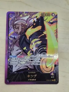 リーダーパラレル　ゴットパック 2025年最新】リーパラパックの人気アイテム - メルカリ