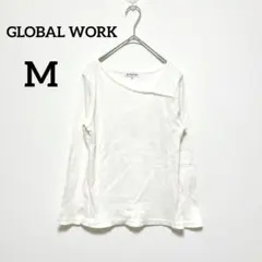 グローバルワーク　長袖リブカットソー　M　白　アシンメトリーネック　1854
