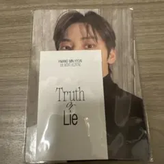 Hwang Min Hyun Truth or Lie