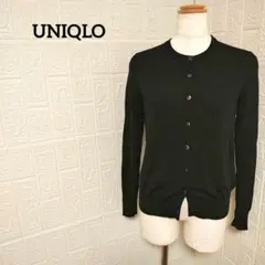 ユニクロ エクストラファインメリノクルーネックカーディガン ウール 黒 洗えるM