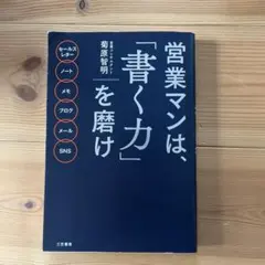 Item thumbnail for item 26819d32-30f0-4fd3-8a09-03d482572d0c