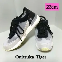☆オニヅカタイガー☆　スニーカー　23cm　美品　Onitsuka Tiger