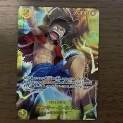 SEC モンキー・D・ルフィ