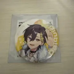 すにすて だいきり 缶バッジ すとふぇす