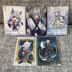 どぬく　トレカ　5枚セット　ヴァイス、ウエハース、魔法学園　カラフルピーチ