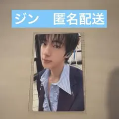 BTS トレカ ARIRANG アリラン ラキドロ 日本 東京 JIN ジン - メルカリ