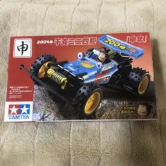 タミヤ 干支ミニ四駆 戌年 2006年 完成車 - メルカリ