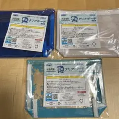 呪術廻戦セガラッキーくじ　クリアポーチせット